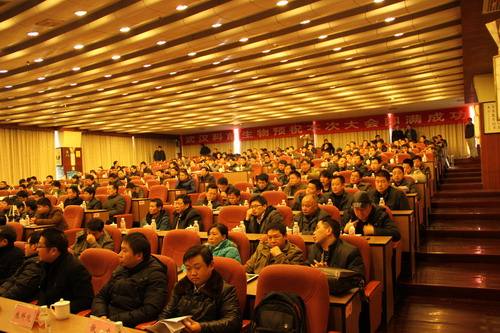 Technical forum -2017 first China consumer electronics advanced battery technology