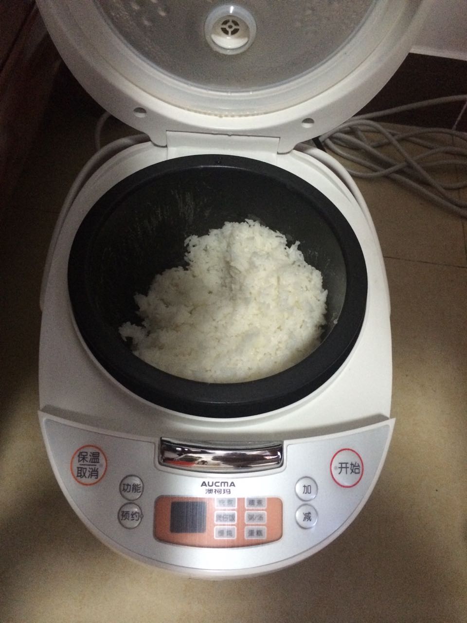 Rice cooker liner