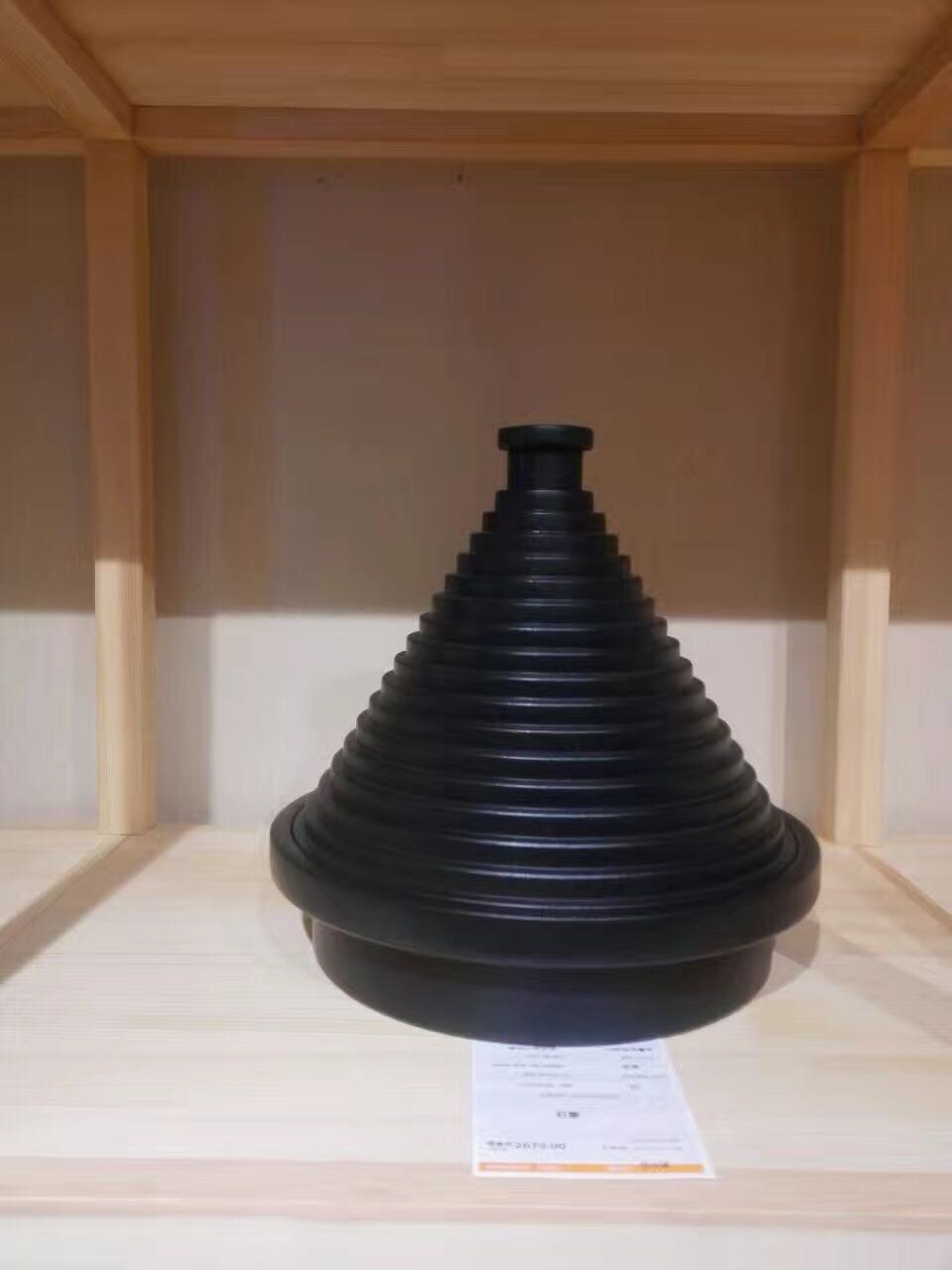 Taji pot